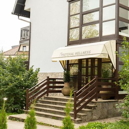 Protekal Wellness & Spa Zlatibor Extérieur photo